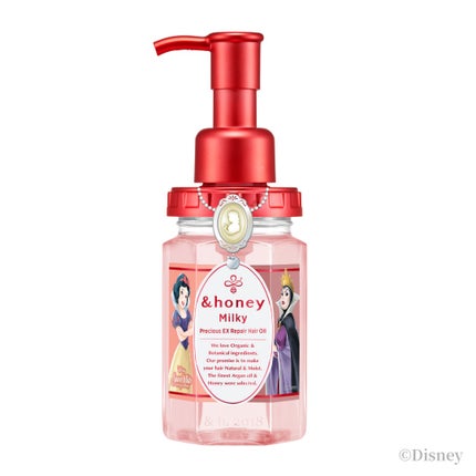 &honey アンドハニーミルキープレシャスEX リペアヘアオイル3.0/⽩雪姫・⼥王