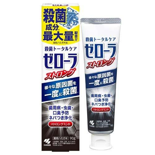 小林製薬 ゼローラ マイルド 薬用ハミガキ ストロングミント