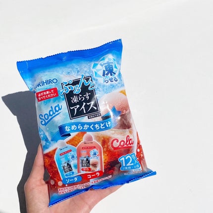 を使ったクチコミ(1枚目)