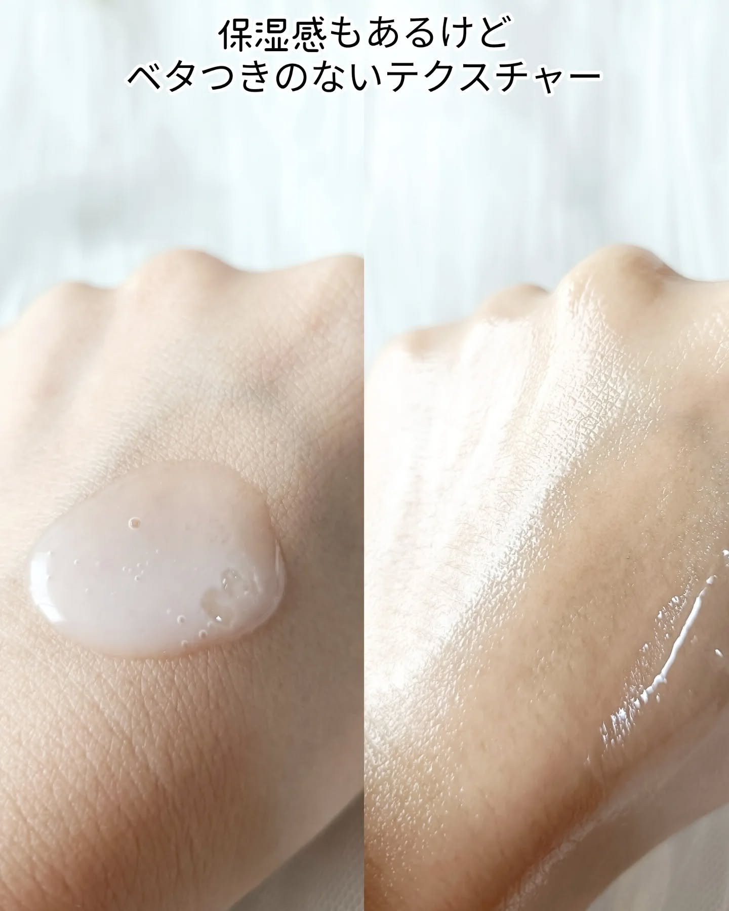 グルタチオンラディアンスセラム/SKIN&LAB/美容液を使ったクチコミ（3枚目）