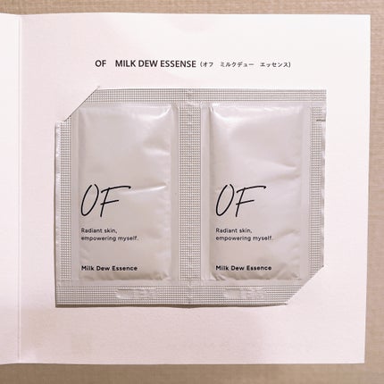 Milk Dew Essence/OF/オールインワン化粧品を使ったクチコミ(4枚目)