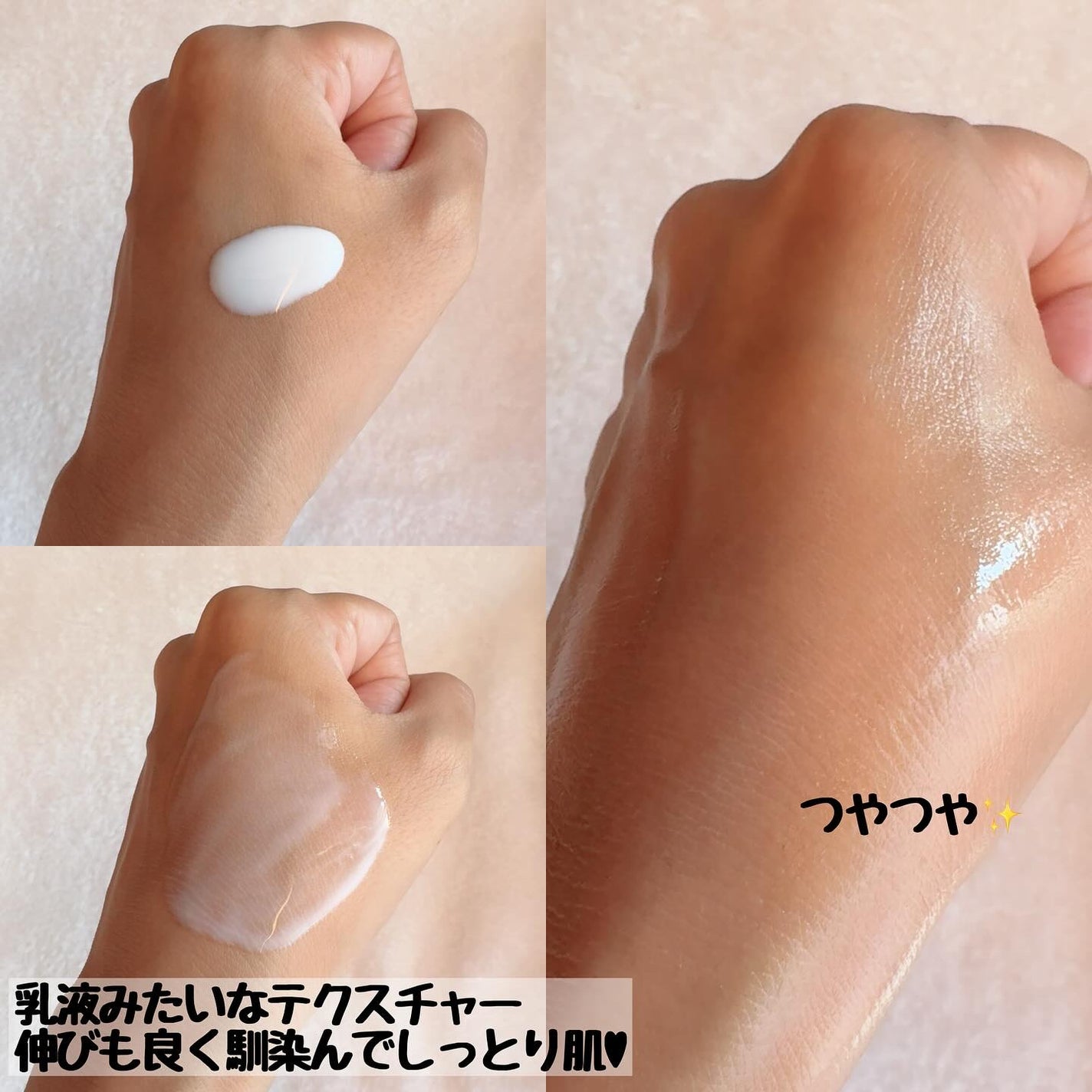 リードルS PDRN+ セラム/VT/美容液を使ったクチコミ(2枚目)