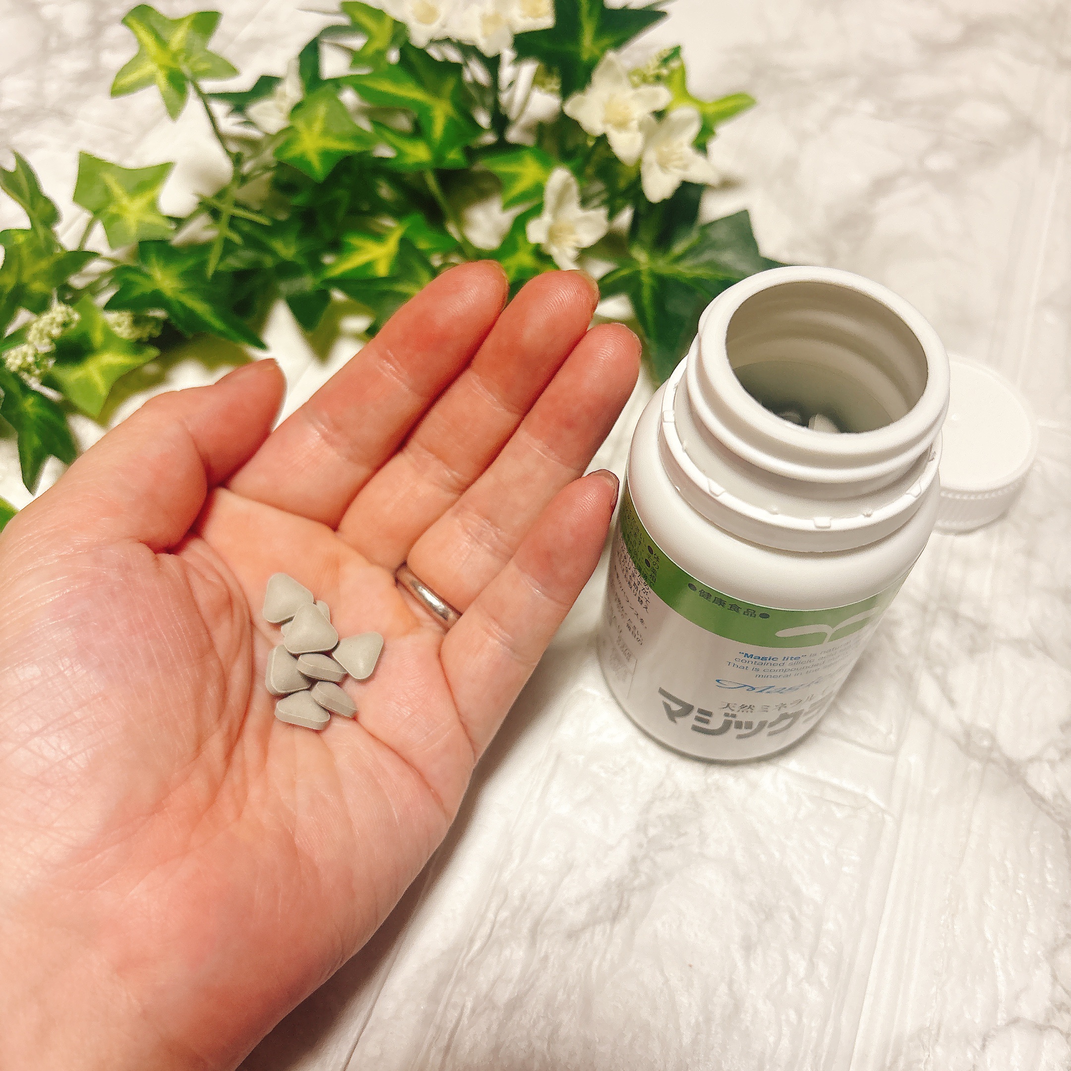 マジックライト/美健産業/健康サプリメントを使ったクチコミ（2枚目）