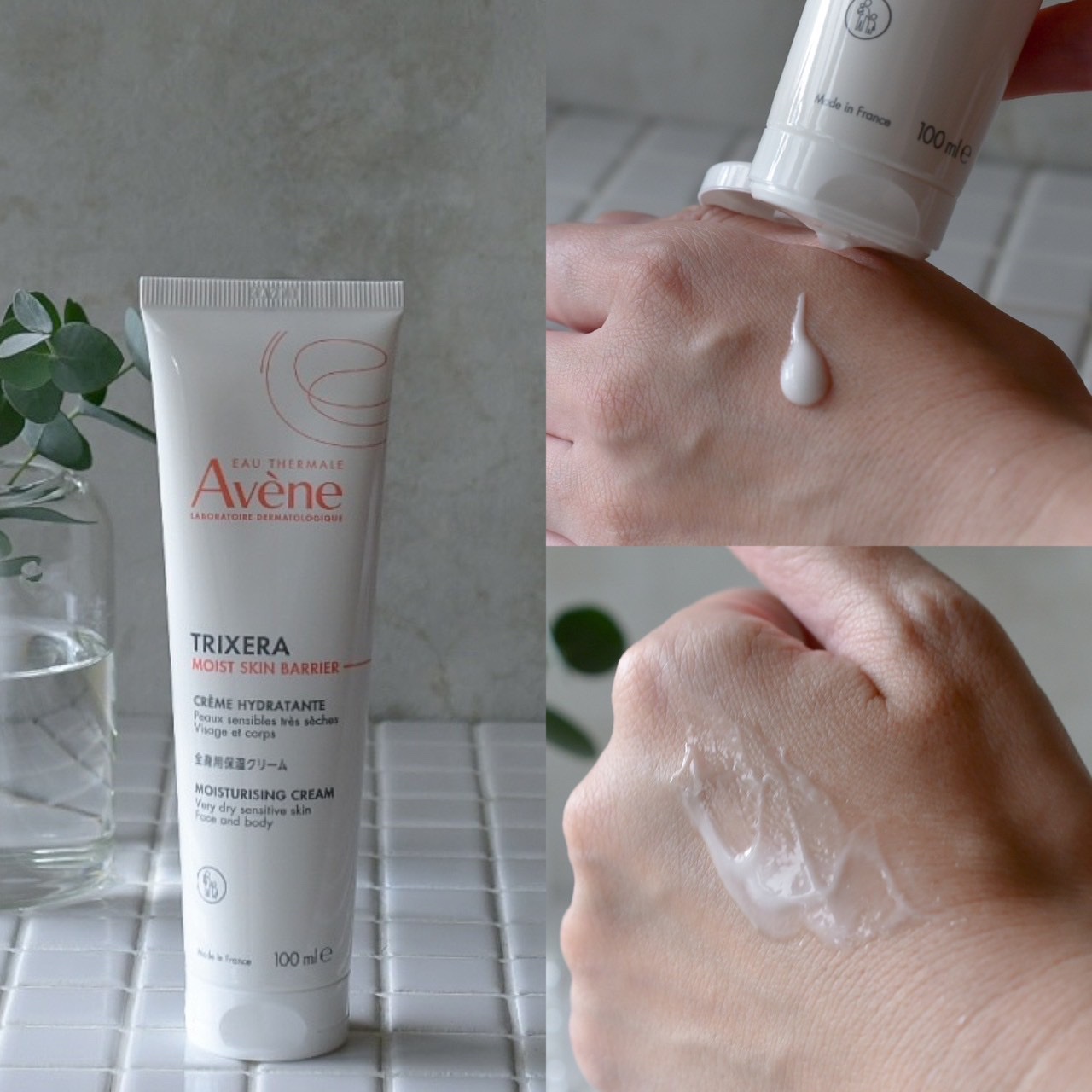 トリクセラ　モイストスキンバリア　クリーム/アベンヌ/ボディクリームを使ったクチコミ（3枚目）
