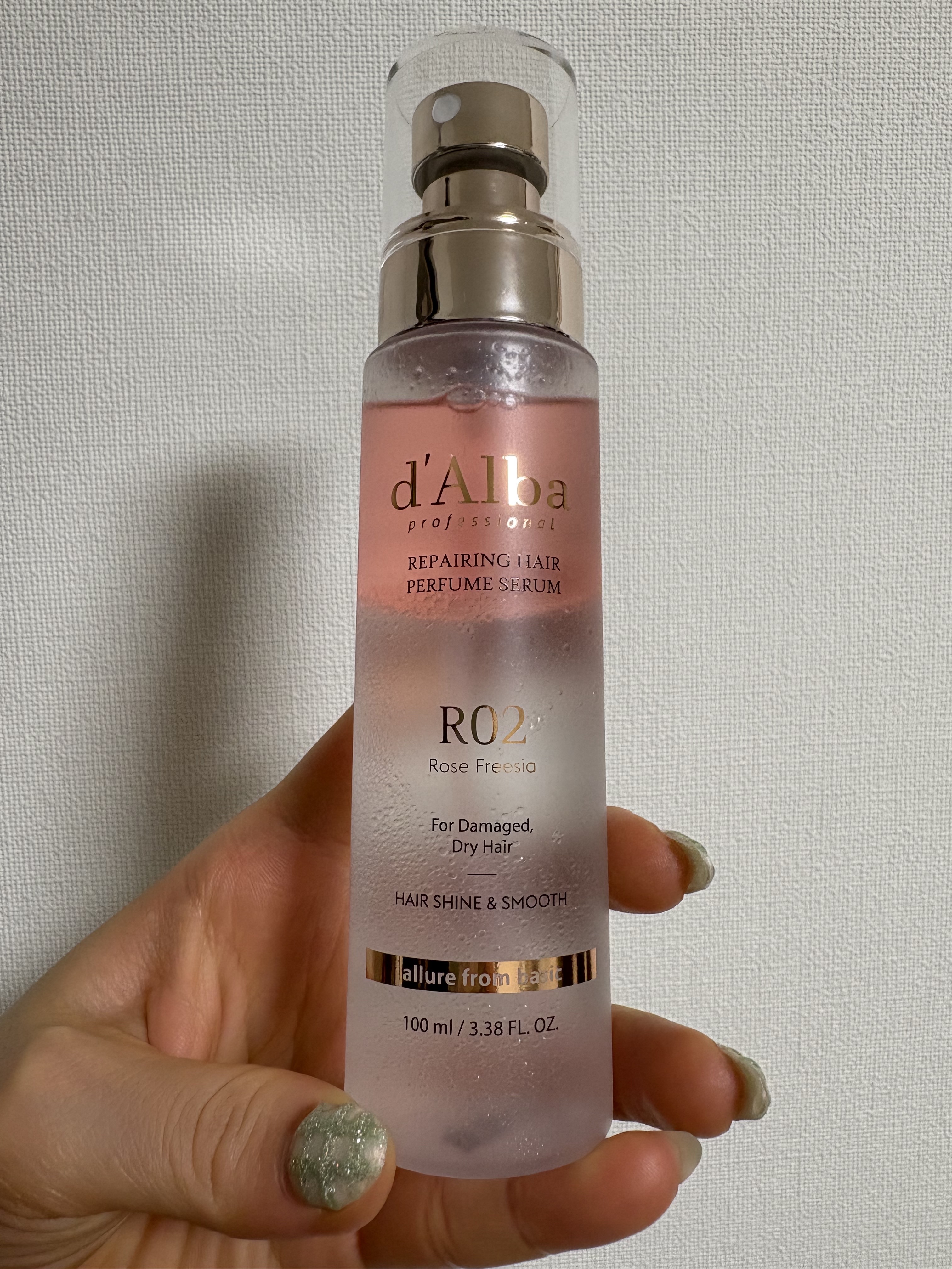 これ、びっっくりするくらい
髪の毛はやく乾くのなんでだろう…？！

お風呂上がりの濡れた髪にシュッシュッ
ってするだけでドライヤーの時間が
いつもの1/3くらいになった！笑

サラサラつやつやになるし、
最近髪の毛伸ばしてるから助かる。。。