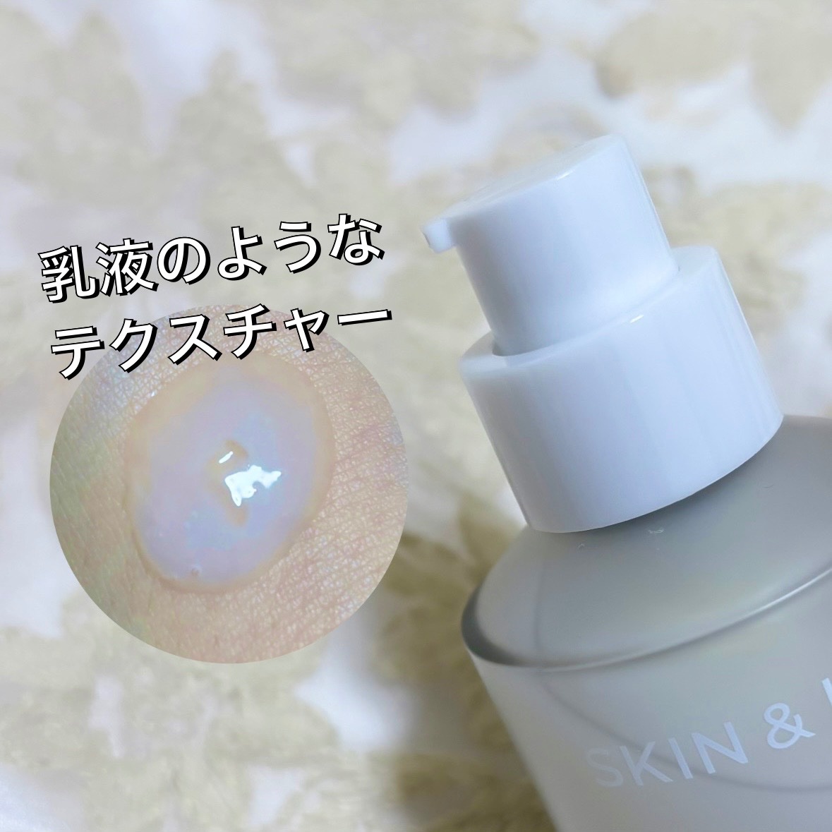 グルタチオンラディアンスセラム/SKIN&LAB/美容液を使ったクチコミ（3枚目）