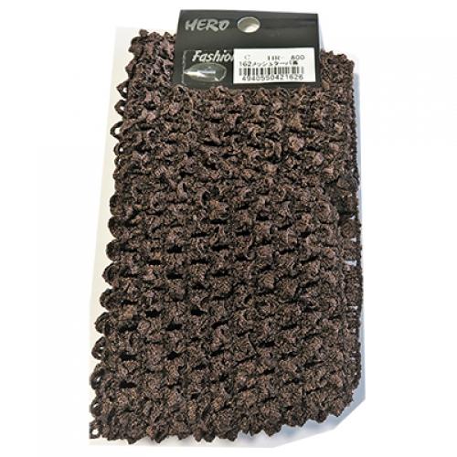 メッシュターバン 茶 A ヒーロー