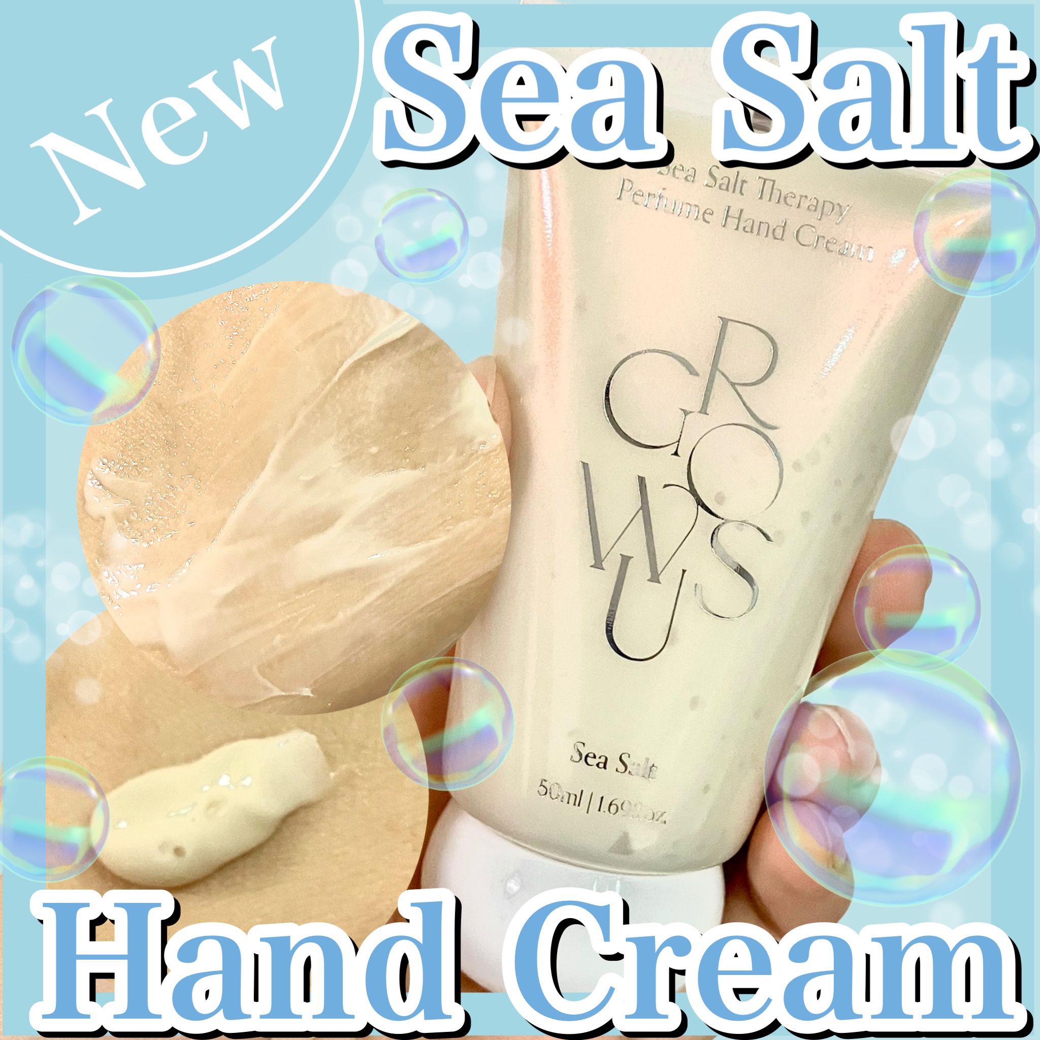 GROWUS シーソルトテラピーパフュームハンドクリームのクチコミ「海風のような透明感のある爽やかな香りでハンドケア🫧



🩵GROWUS
ダメージセラピパフュ.....」（1枚目）