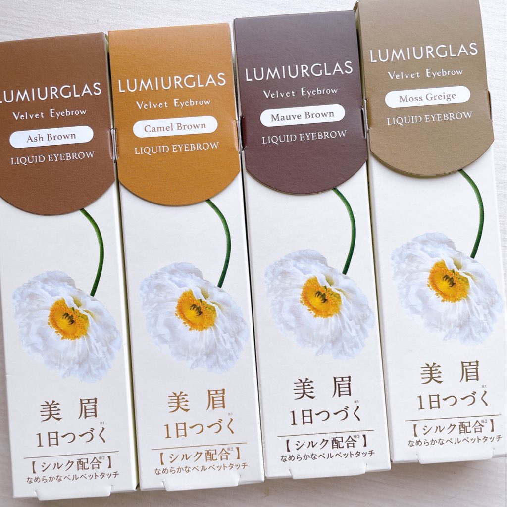 ベルベットアイブロウ 02 キャメルブラウン/LUMIURGLAS/リキッドアイブロウを使ったクチコミ（1枚目）