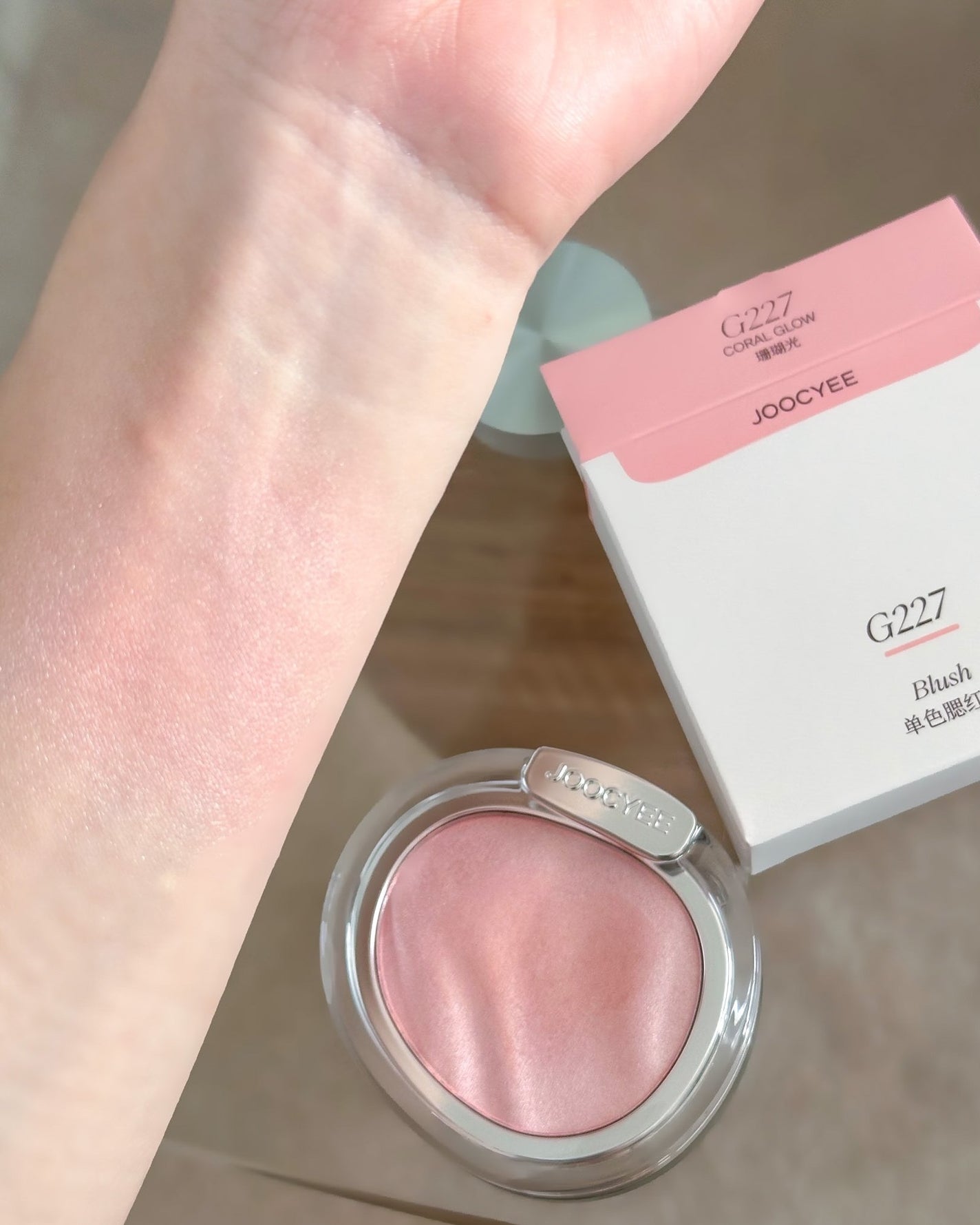 ジュエリーシアーチーク/Joocyee/ジェル・クリームチークを使ったクチコミ(5枚目)