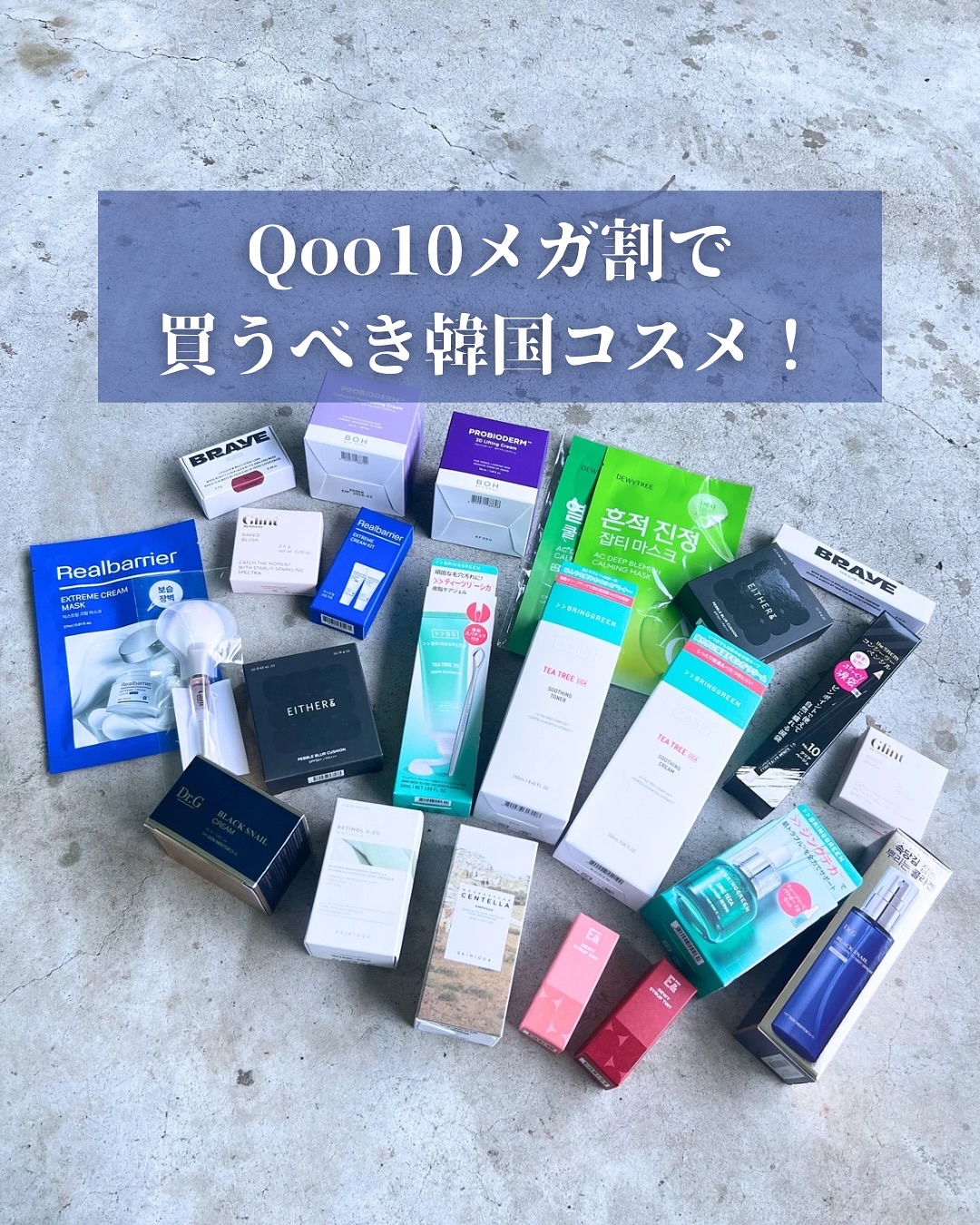 ベイクドブラッシュ #02 Citrus Pop/Glint/パウダーチークを使ったクチコミ（1枚目）