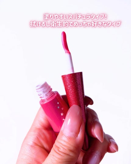 リードルS リッププランパー クリスタル/VT/リッププランパーを使ったクチコミ(5枚目)