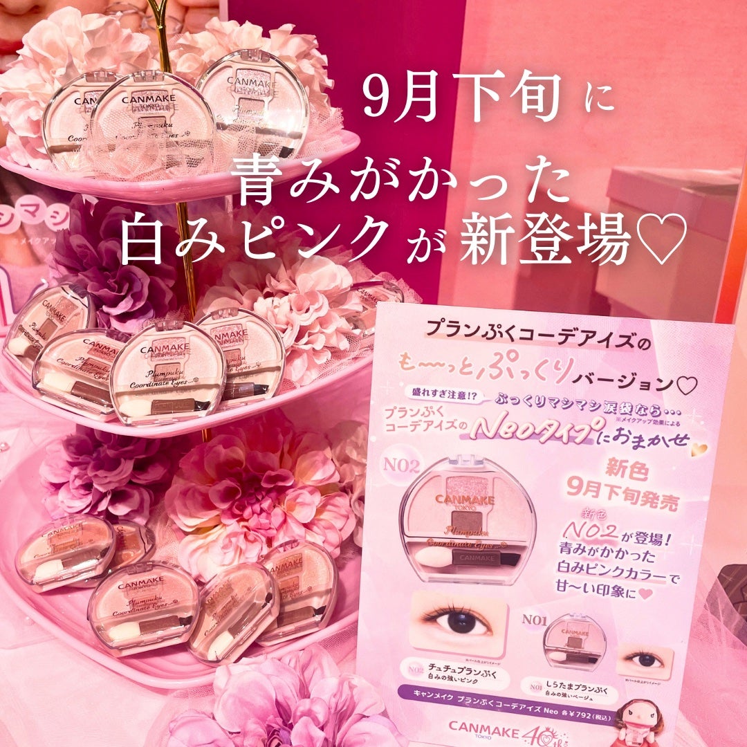 ãã©ã³ã·ãã³ãŒãã¢ã€ãº/ãã£ã³ã¡ã€ã¯/ããŠããŒã¢ã€ã·ã£ããŠã䜿ã£ãã¯ãã³ãïŒ5æç®ïŒ