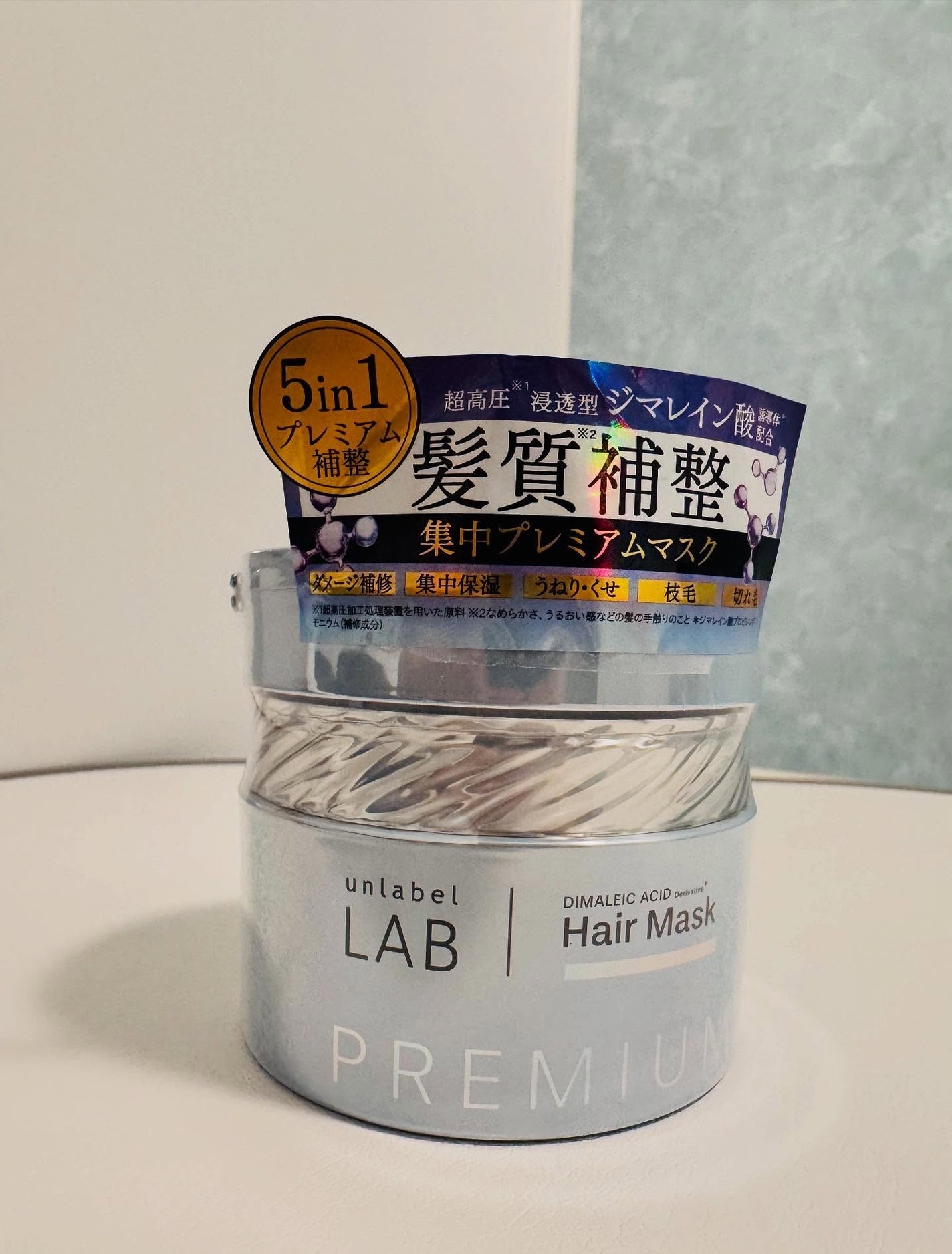 アンレーベル DA Pヘアマスク/unlabel/ヘアマスク・ヘアパックを使ったクチコミ(5枚目)