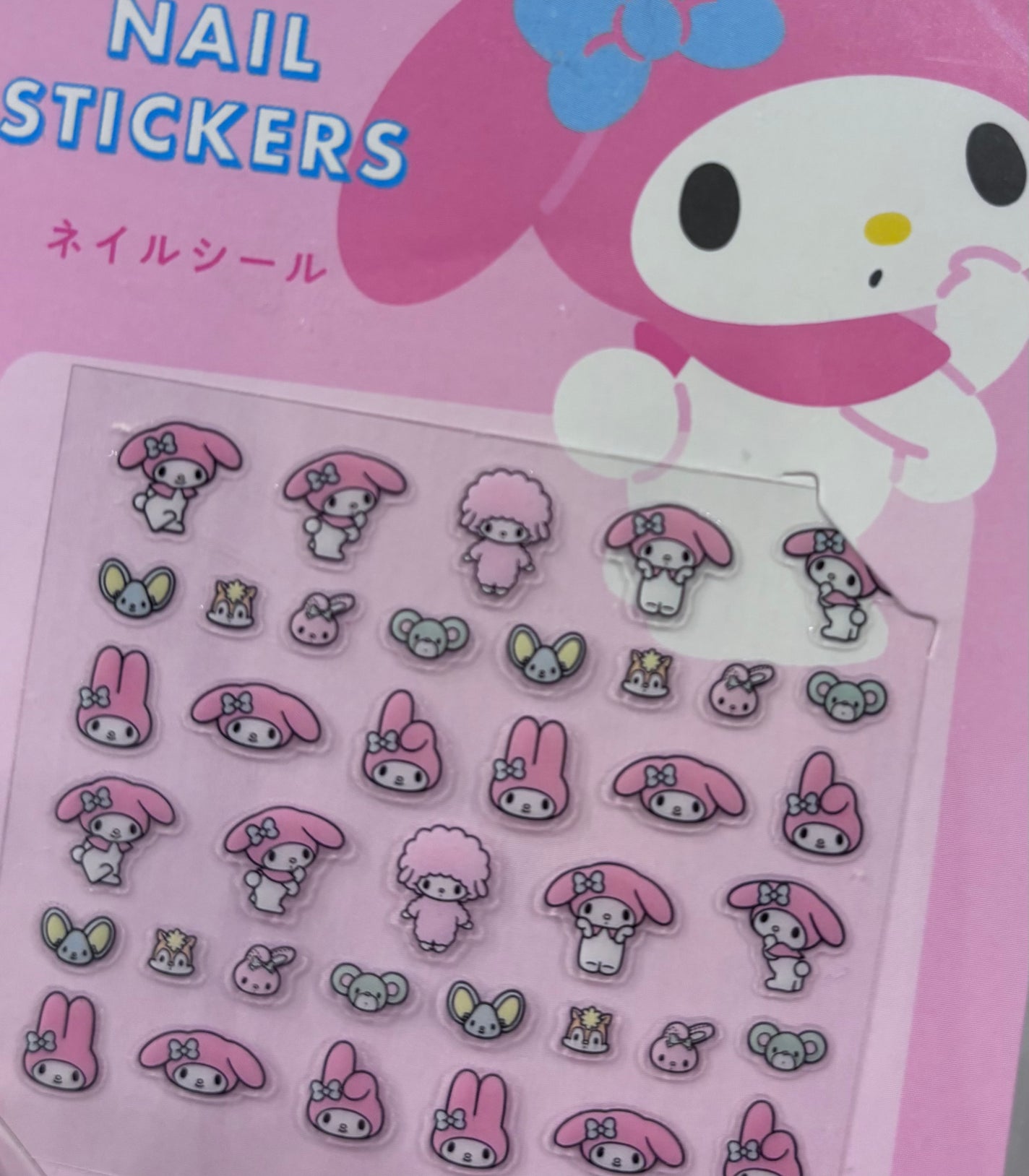 ネイルシール/DAISO/ネイルシールを使ったクチコミ(1枚目)