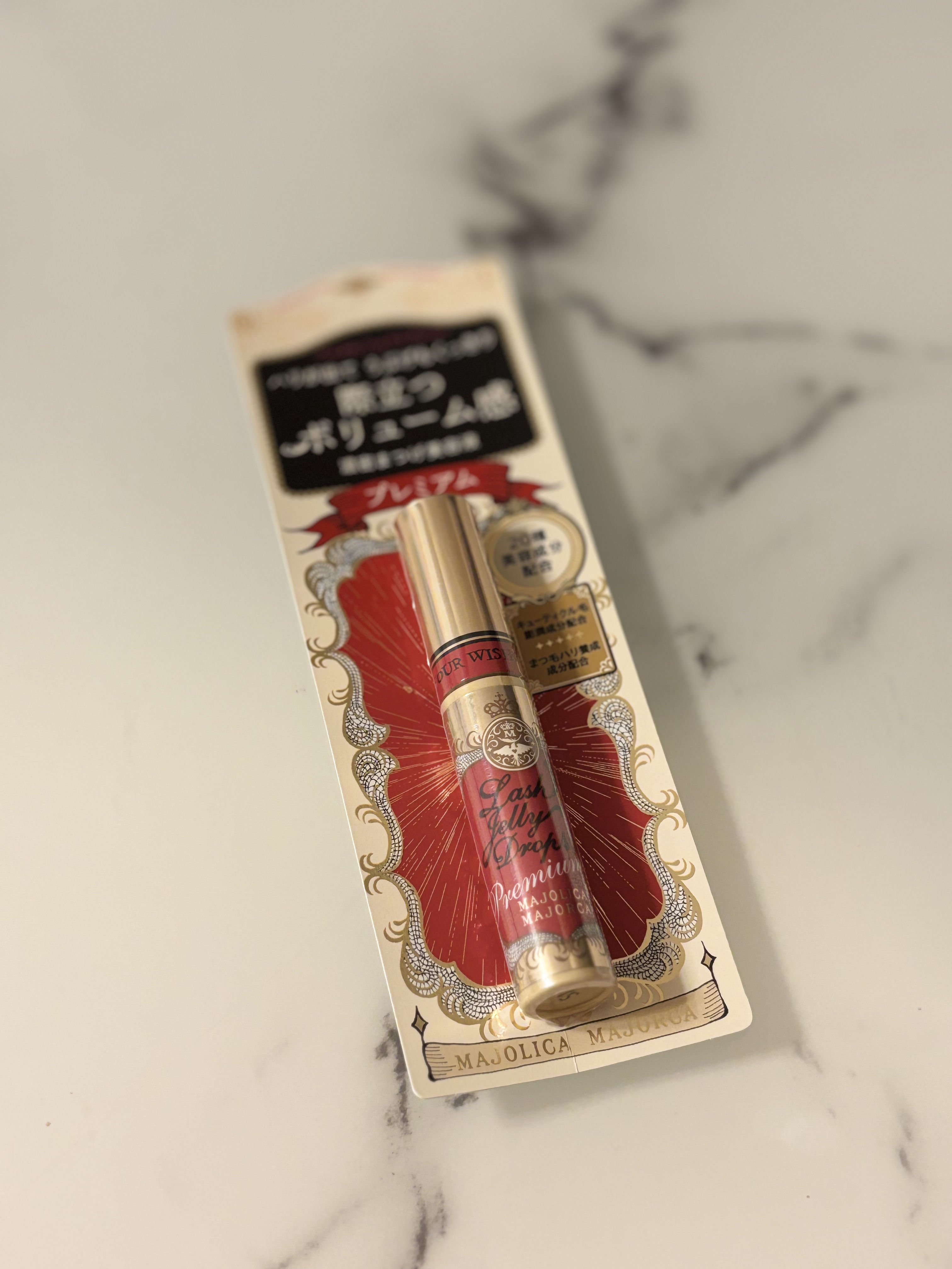 ラッシュジェリードロップ EX プレミアム/MAJOLICA MAJORCA/まつげ美容液を使ったクチコミ（1枚目）