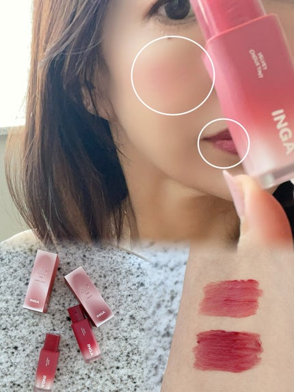 ベルベットシューティント/INGA/リップティントを使ったクチコミ(5枚目)