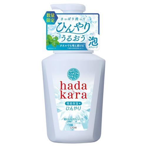 hadakara 泡ボディーソープ保湿+ひんやり　クールフレッシュソープの香り / hadakara