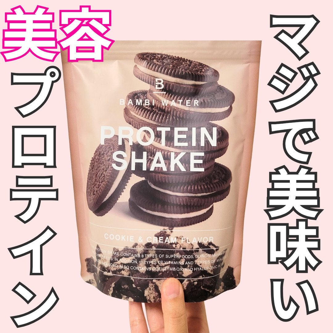 プロテインシェイク クッキー&クリーム/BAMBI WATER/ソイプロテインを使ったクチコミ(1枚目)