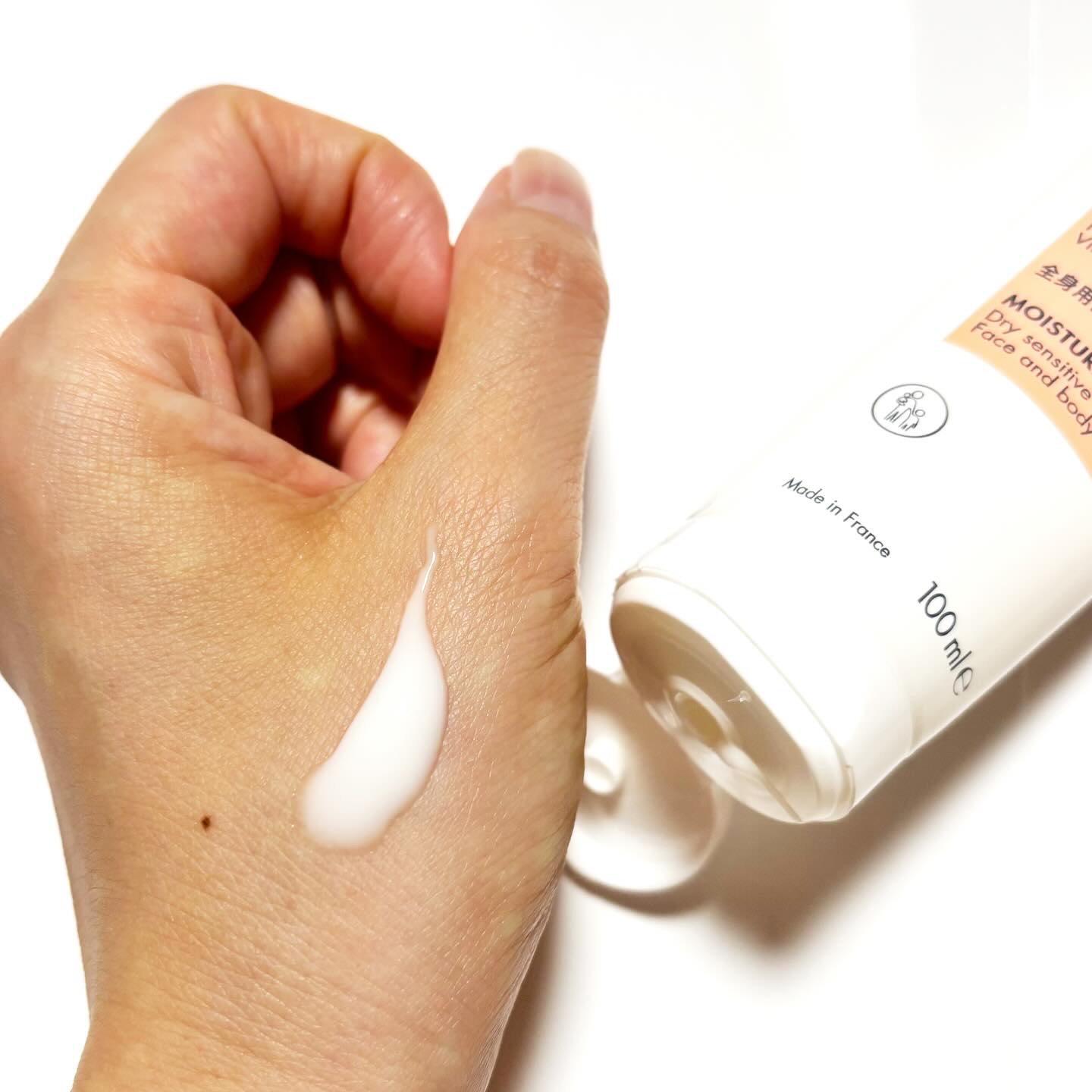 トリクセラ　モイストスキンバリア　クリーム/アベンヌ/ボディクリームを使ったクチコミ（2枚目）