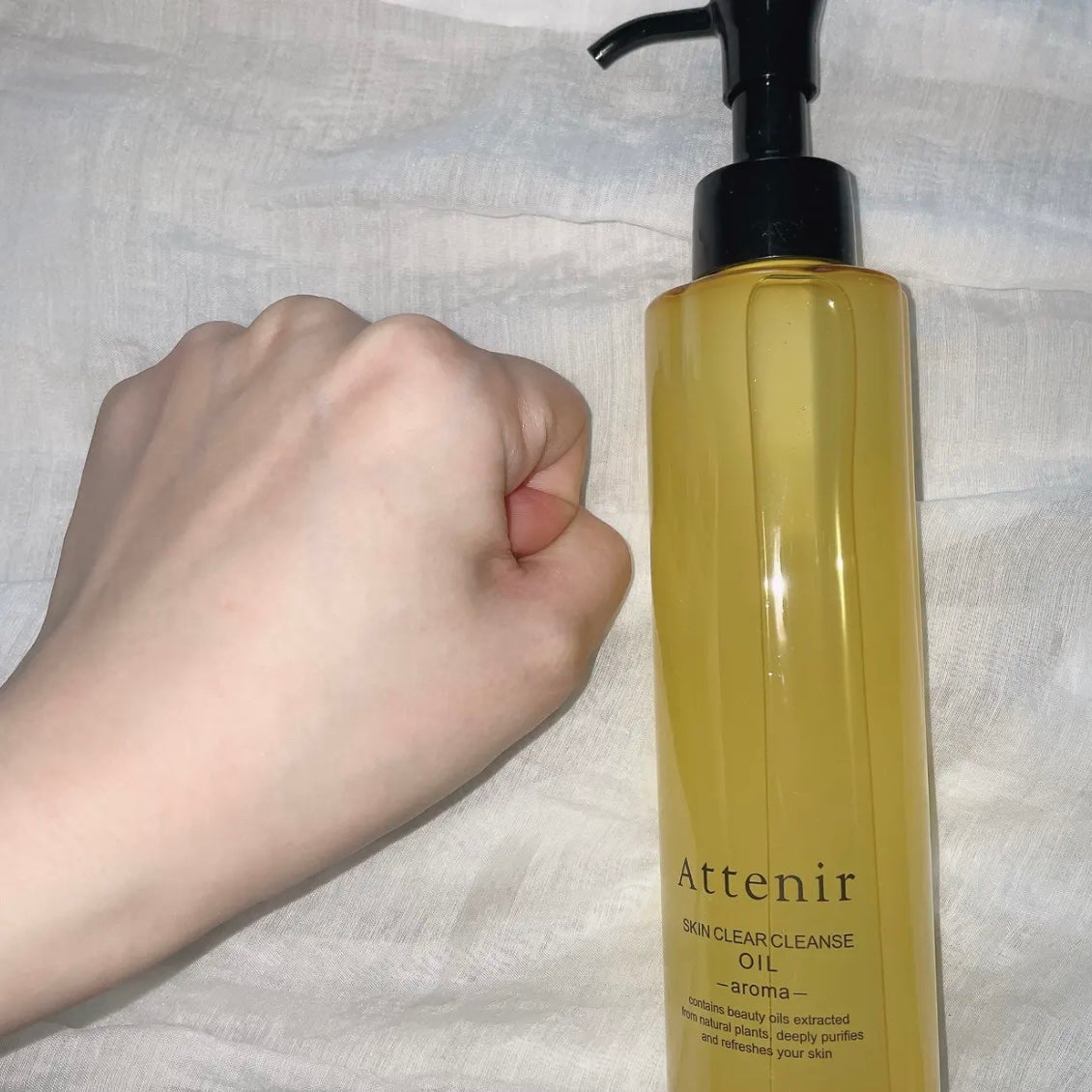 スキンクリア クレンズ オイル <アロマタイプ>/アテニア/オイルクレンジングを使ったクチコミ(6枚目)