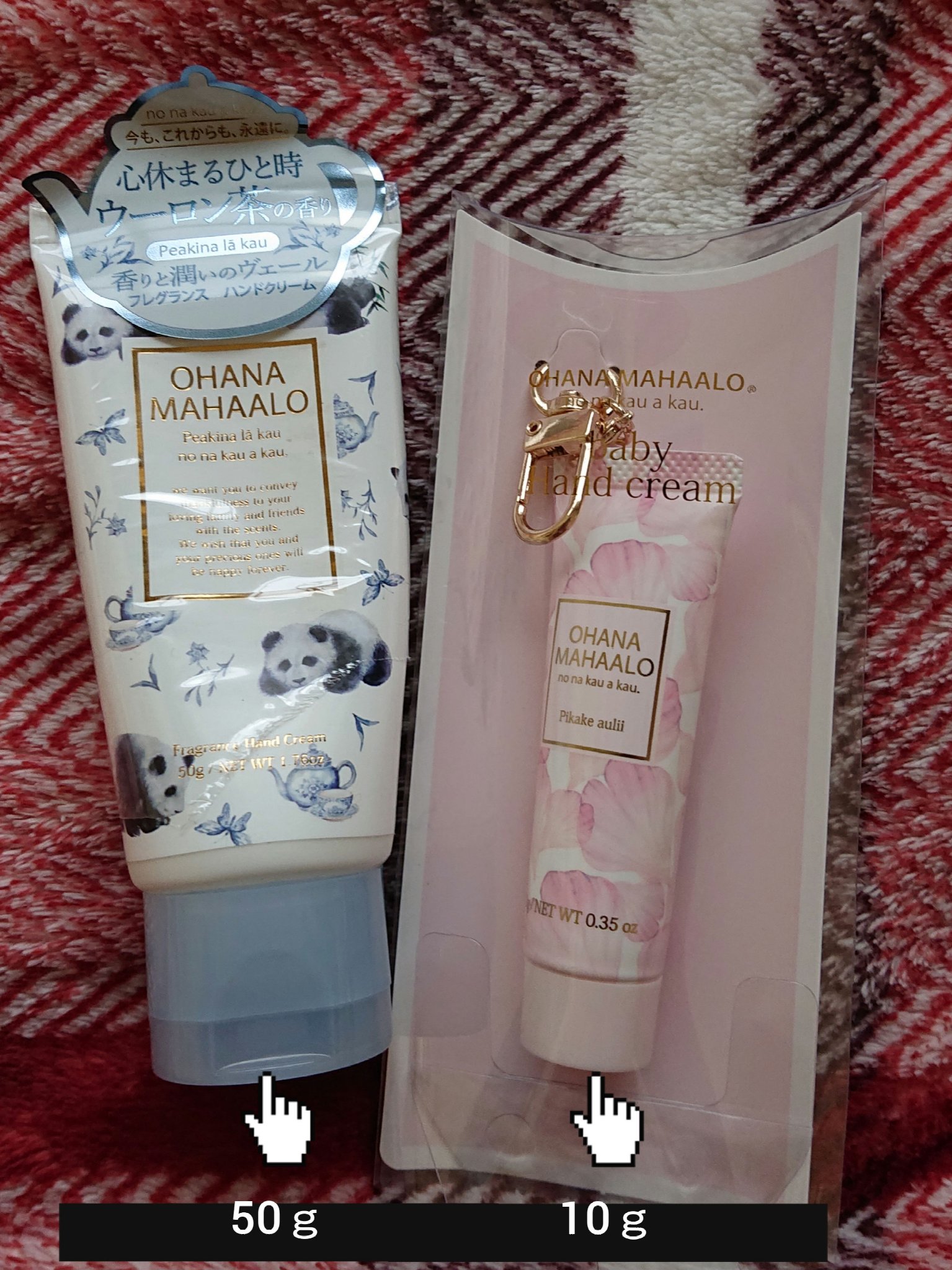 オハナ・マハロ フレグランス ハンドクリーム ピカケ アウリィ/OHANA MAHAALO/ハンドクリームを使ったクチコミ（3枚目）