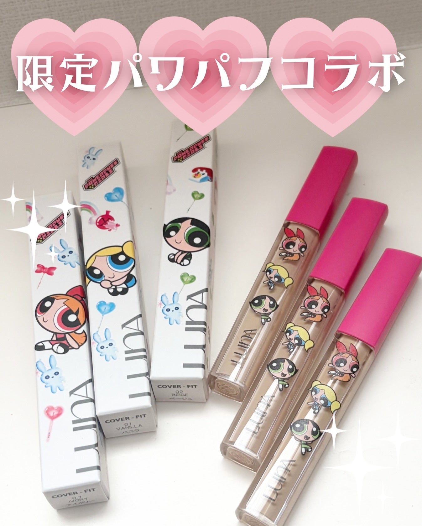 ロングラスティングチップコンシーラー/LUNA/リキッドコンシーラーを使ったクチコミ(1枚目)