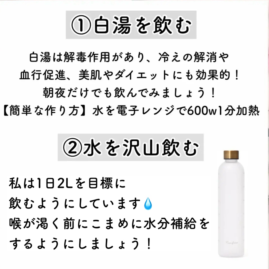 ピュア クレンジング オイル/manyo/オイルクレンジングを使ったクチコミ（2枚目）