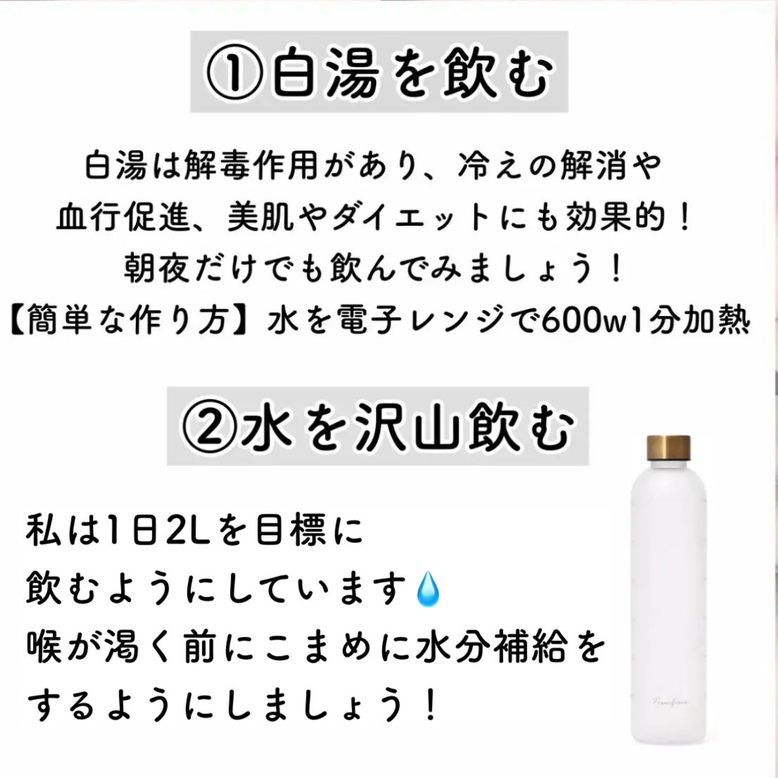 ピュア クレンジング オイル/manyo/オイルクレンジングを使ったクチコミ(2枚目)