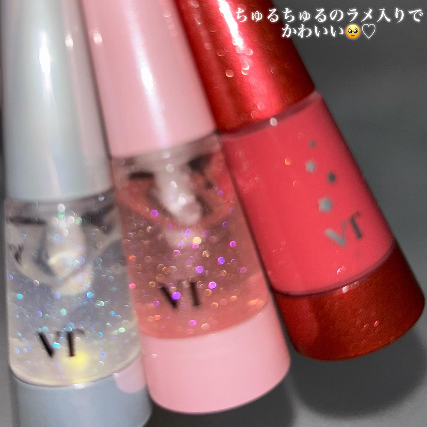 リードルS リッププランパー クリスタル/VT/リッププランパーを使ったクチコミ(6枚目)