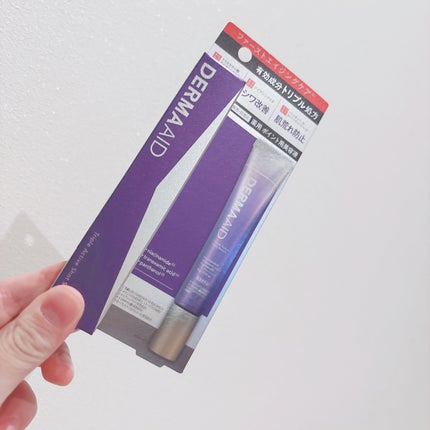 トリプルアクティブショットセラム/pdc/美容液を使ったクチコミ(1枚目)