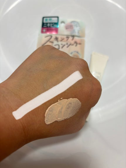 素肌記念日 薬用スキンケアコンシーラー ACホワイト【医薬部外品】/素肌記念日/クリームコンシーラーを使ったクチコミ(3枚目)