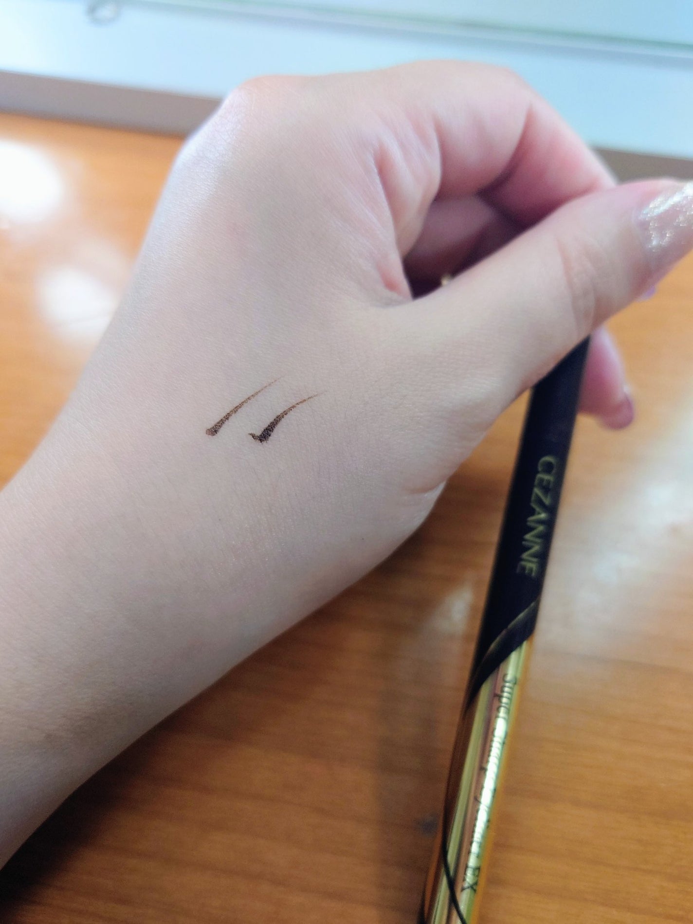 極細アイライナーEX/CEZANNE/リキッドアイライナーを使ったクチコミ(2枚目)