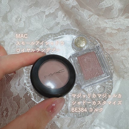 スモール アイシャドウ/M・A・C/単色アイシャドウを使ったクチコミ(2枚目)