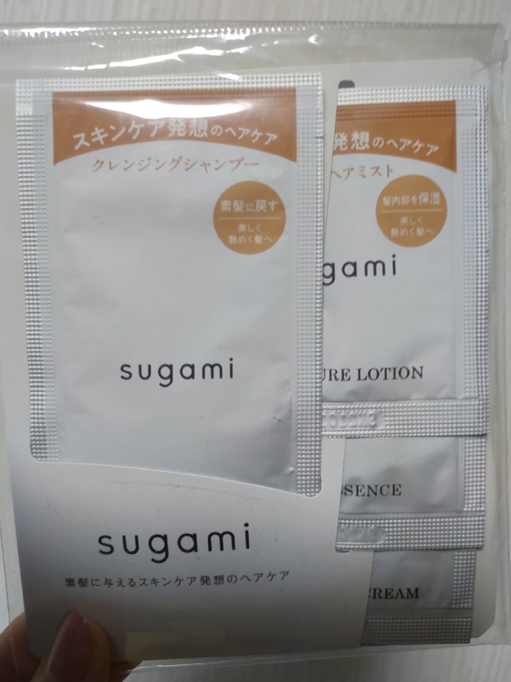 4種 サシェセット/sugami/その他キットセットを使ったクチコミ（1枚目）