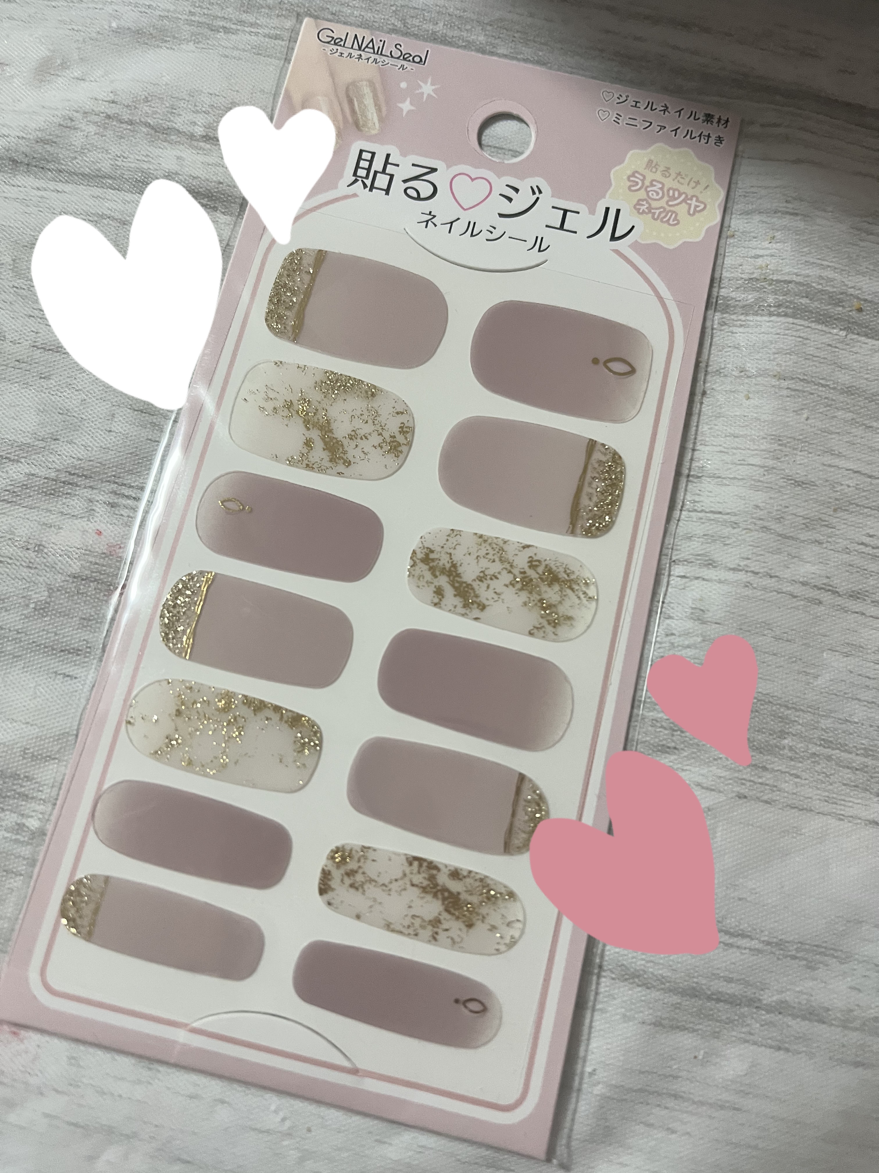 ノンワイプトップコート/セリア/ジェルネイルを使ったクチコミ（2枚目）