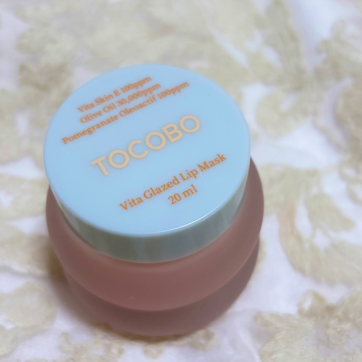 ビタグレーズドリップマスク/TOCOBO/リップマスクを使ったクチコミ（3枚目）