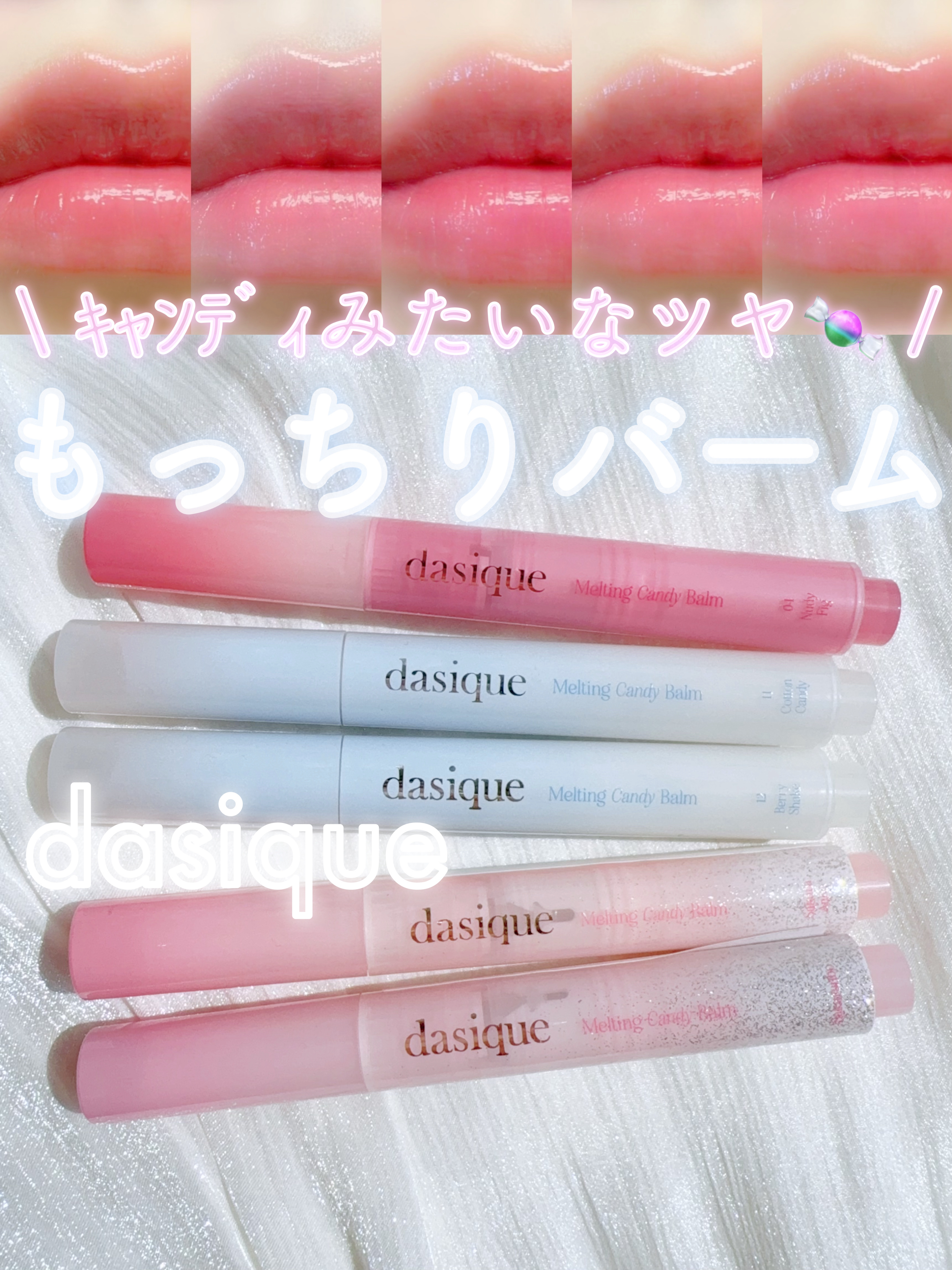 保管品♪グレース・アイコ　エンディマプレイバック　美容液　訳有り　  試してみたエンディマプレイバック グレース・アイコの効果・肌質別