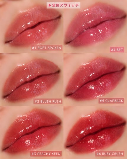 グローアップティント/WHIZZY/リップティントを使ったクチコミ(5枚目)