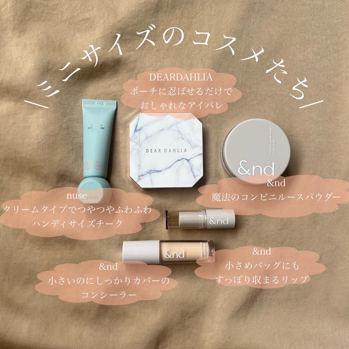 ドリームベルベットアイシャドウパレット/DEAR DAHLIA/アイシャドウパレットを使ったクチコミ（2枚目）