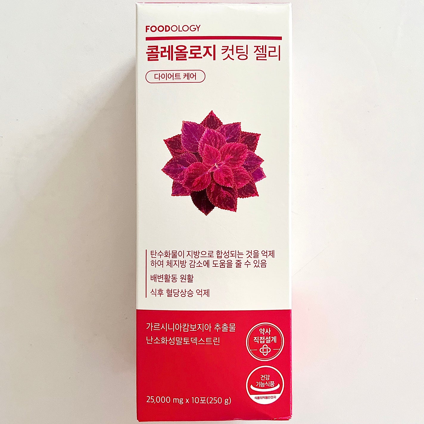 コレオロジーカットゼリー/FOODOLOGY/食品を使ったクチコミ(3枚目)