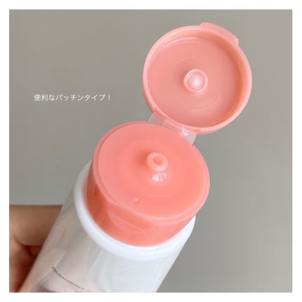 ミノン アミノモイスト モイストミルキィ クレンジング/ミノン/ミルククレンジングを使ったクチコミ(8枚目)