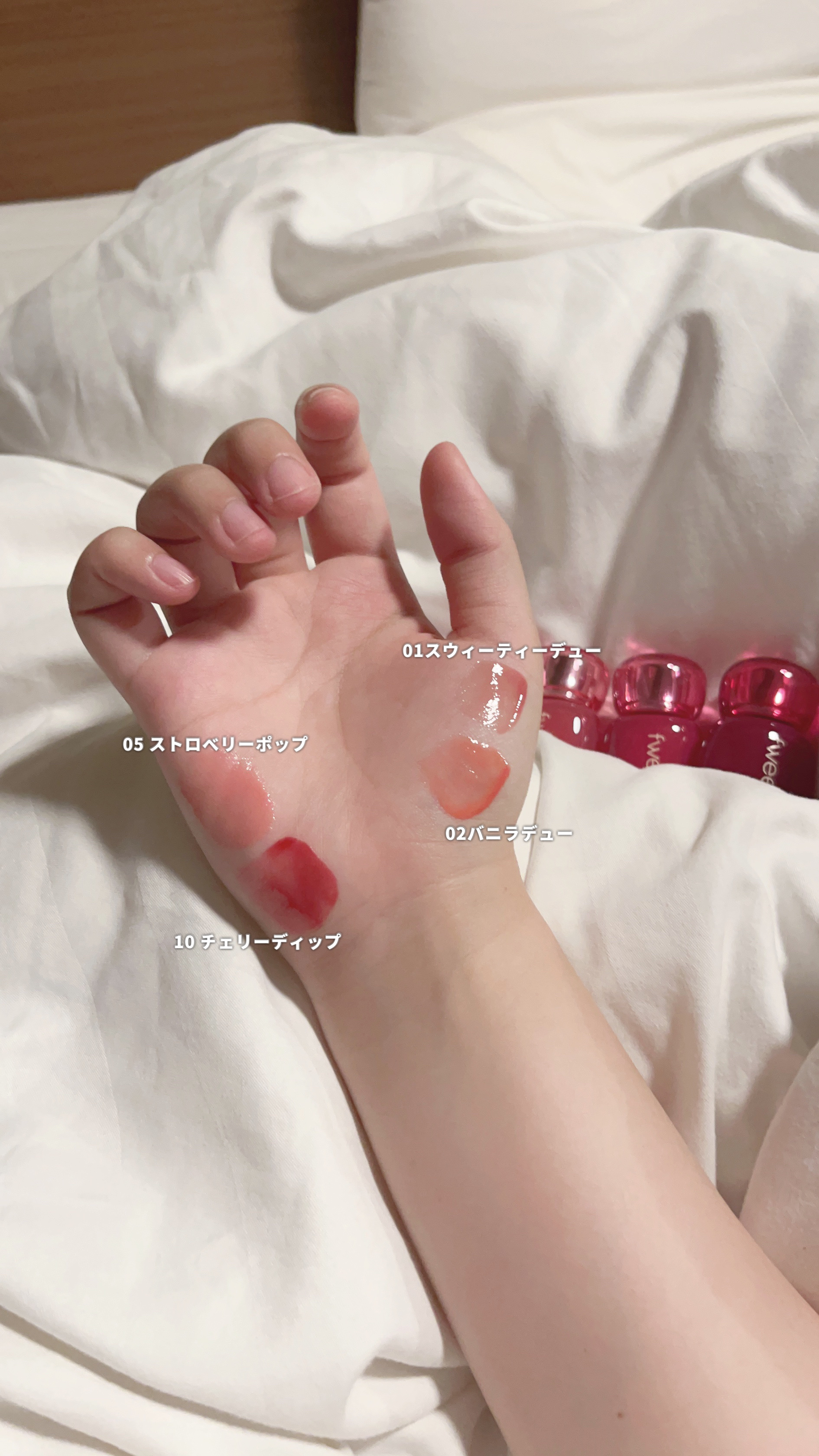 フィー 3Dボリューミングティント 10 チェリーディップ/fwee/リップティントを使ったクチコミ（1枚目）