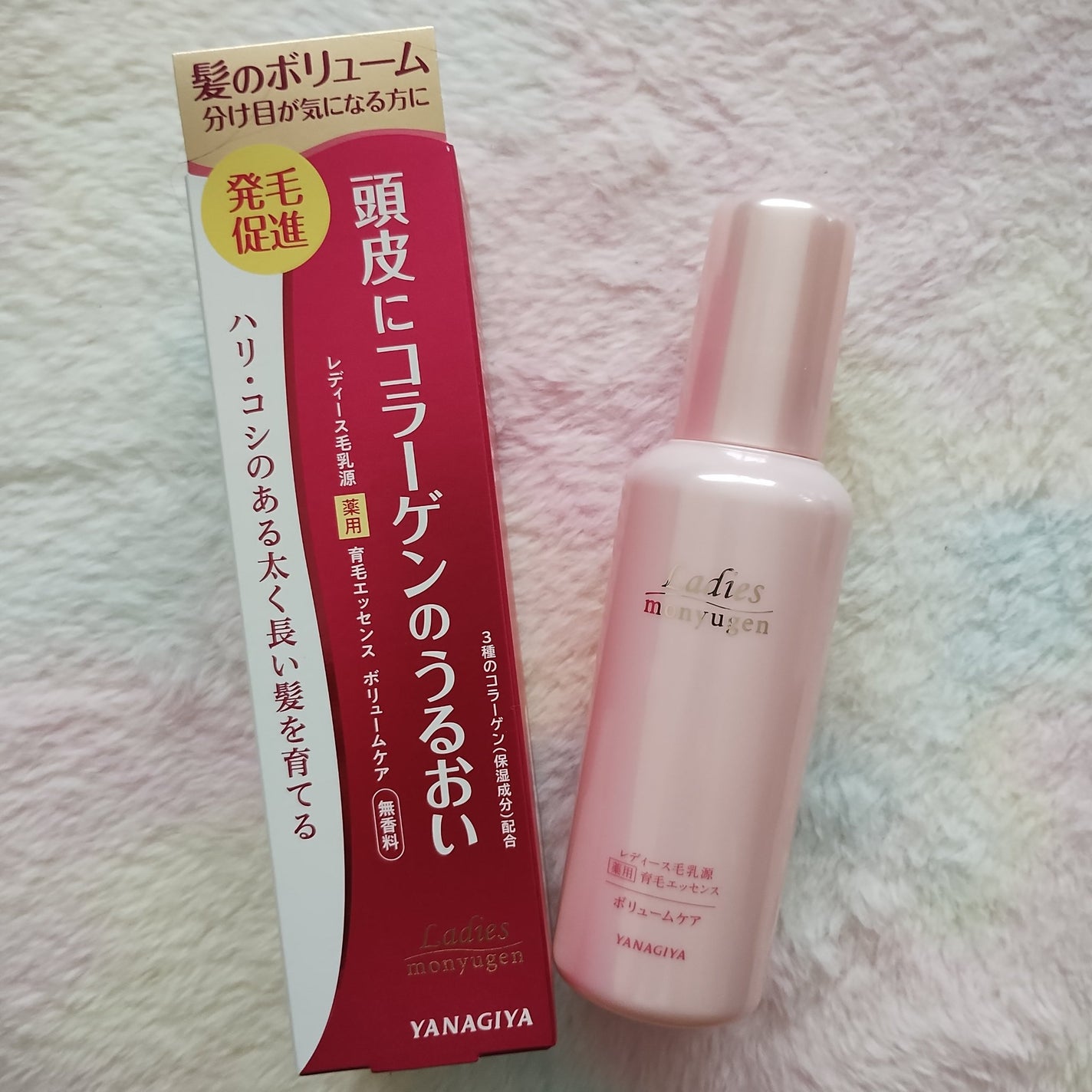 レディース毛乳源 薬用育毛エッセンス<ボリュームケア> N/レディース毛乳源/頭皮ローションを使ったクチコミ(1枚目)