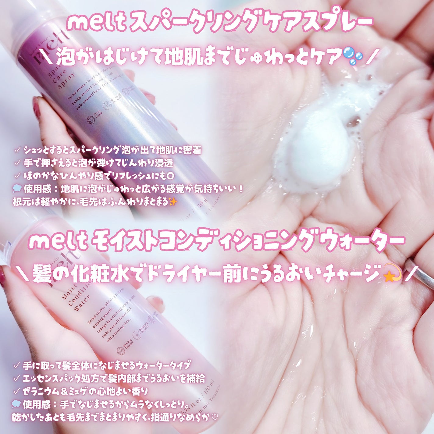 ビオレZero お風呂で使う汗ケアローション 無香性/ビオレ/ボディローションを使ったクチコミ(3枚目)