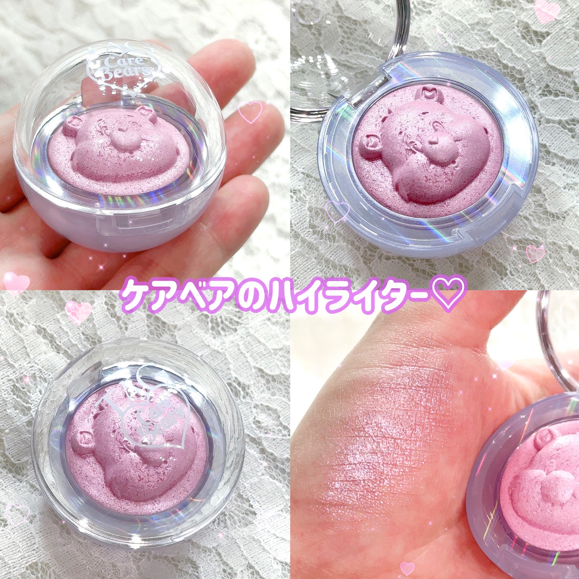 Starlit Beam Lighter/TAG/パウダーハイライトを使ったクチコミ（1枚目）