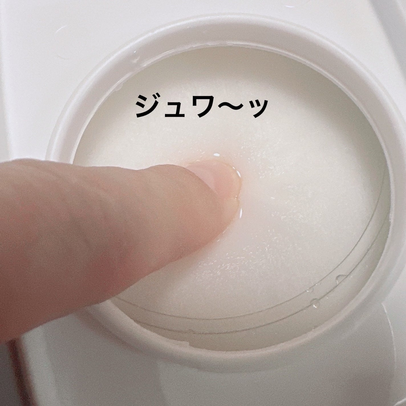 ウォンジョンヨ 薬用モイストアップレディスキンパック【医薬部外品】/Wonjungyo/シートマスク・パックを使ったクチコミ(2枚目)