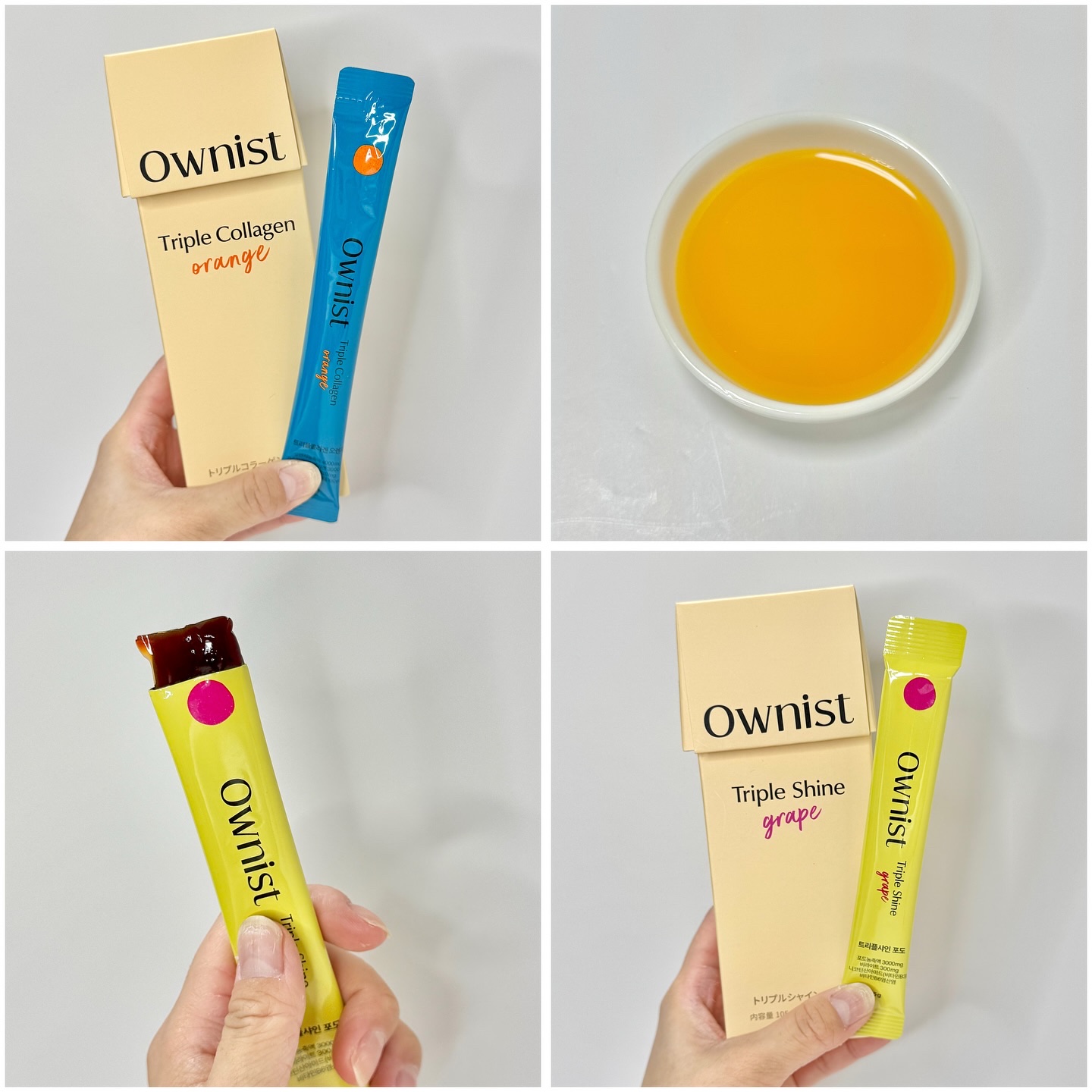 トリプルコラーゲン オレンジ/Ownist/美容サプリメントを使ったクチコミ（2枚目）
