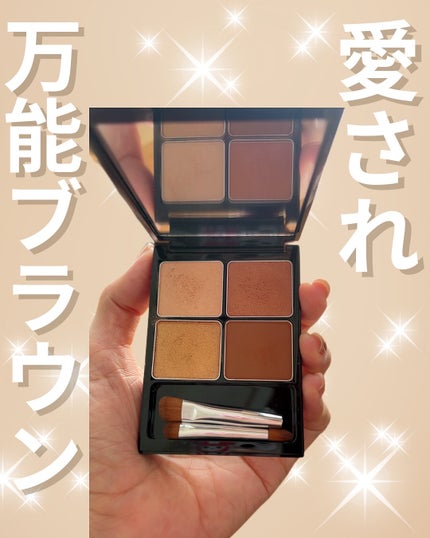 &be パレットアイシャドウ/&be/アイシャドウパレットを使ったクチコミ(1枚目)