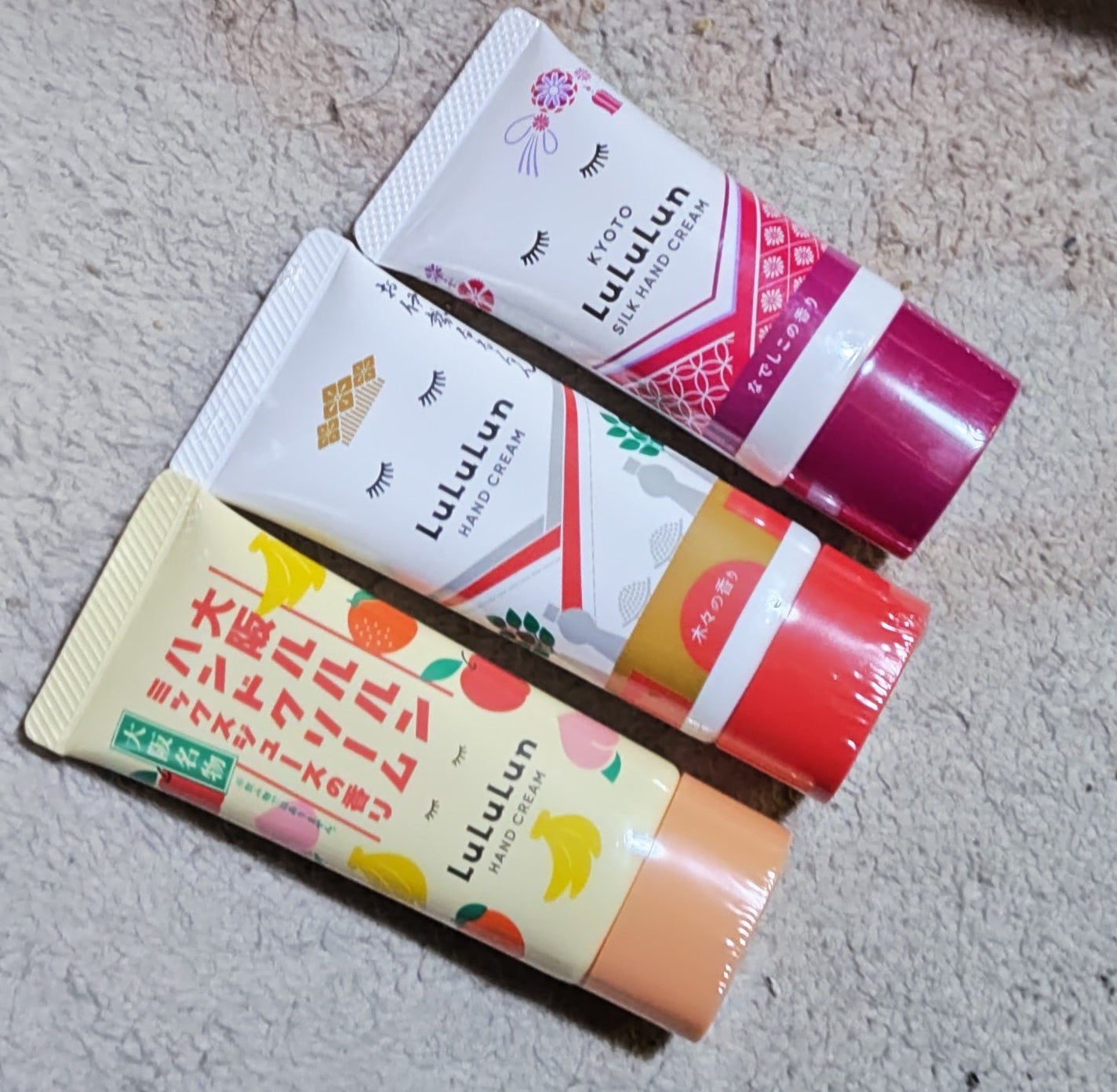 京都ルルルン ハンドクリーム(なでしこの香り)/ルルルン/ハンドクリームを使ったクチコミ(1枚目)